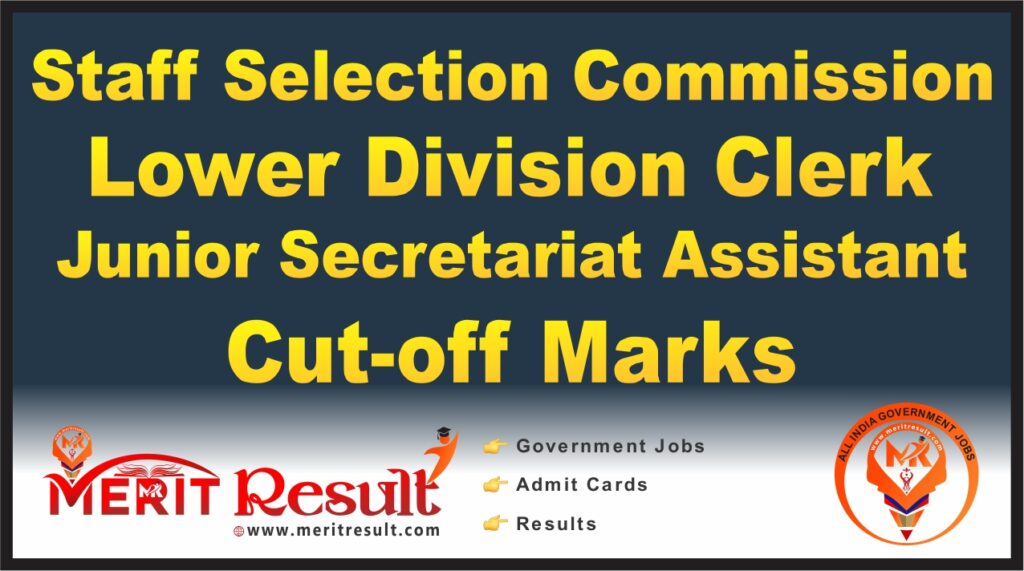 Combined Higher Secondary (10+2) Level Examination (CHSLE), 2024-Declaration of result of Tier-I (Staff Selection Commission)