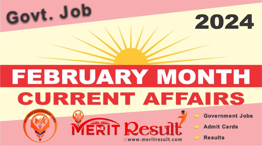 Current Affairs 60+ Important MCQ February Month