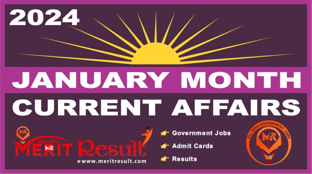 current-affairs-50-important-mcq-january-month