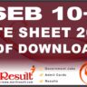 PSEB 12th Date Sheet 2025 roll number